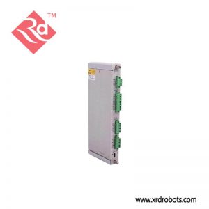 Bently Nevada 133396-01 I/O MODULE: Industrial Automation Solutions