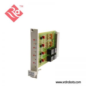 HIMA F6205 - Advanced Relay Control Module