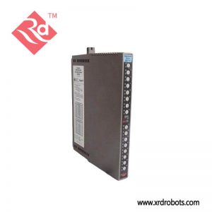 ICS TRIPLEX T3481A High Density Guarded Output Module