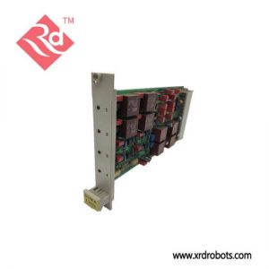 HIMA F3315 Output Module; Manufacturer: HIMA