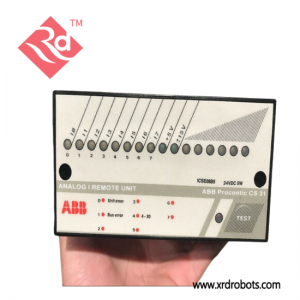 ABB ICSE08B5 FPR3346501R1012 DCS Module: Advanced Control System Integration