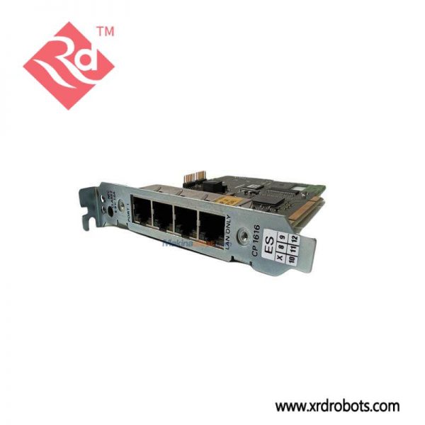 EMERSON PMC PROFINET, Industrial Communication Module